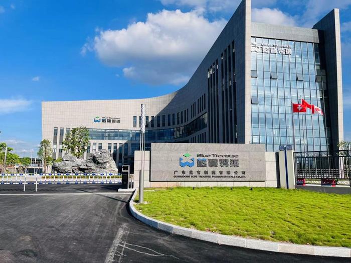 榆次广东蓝宝制药有限公司实验室装修与实验台制作安装工程